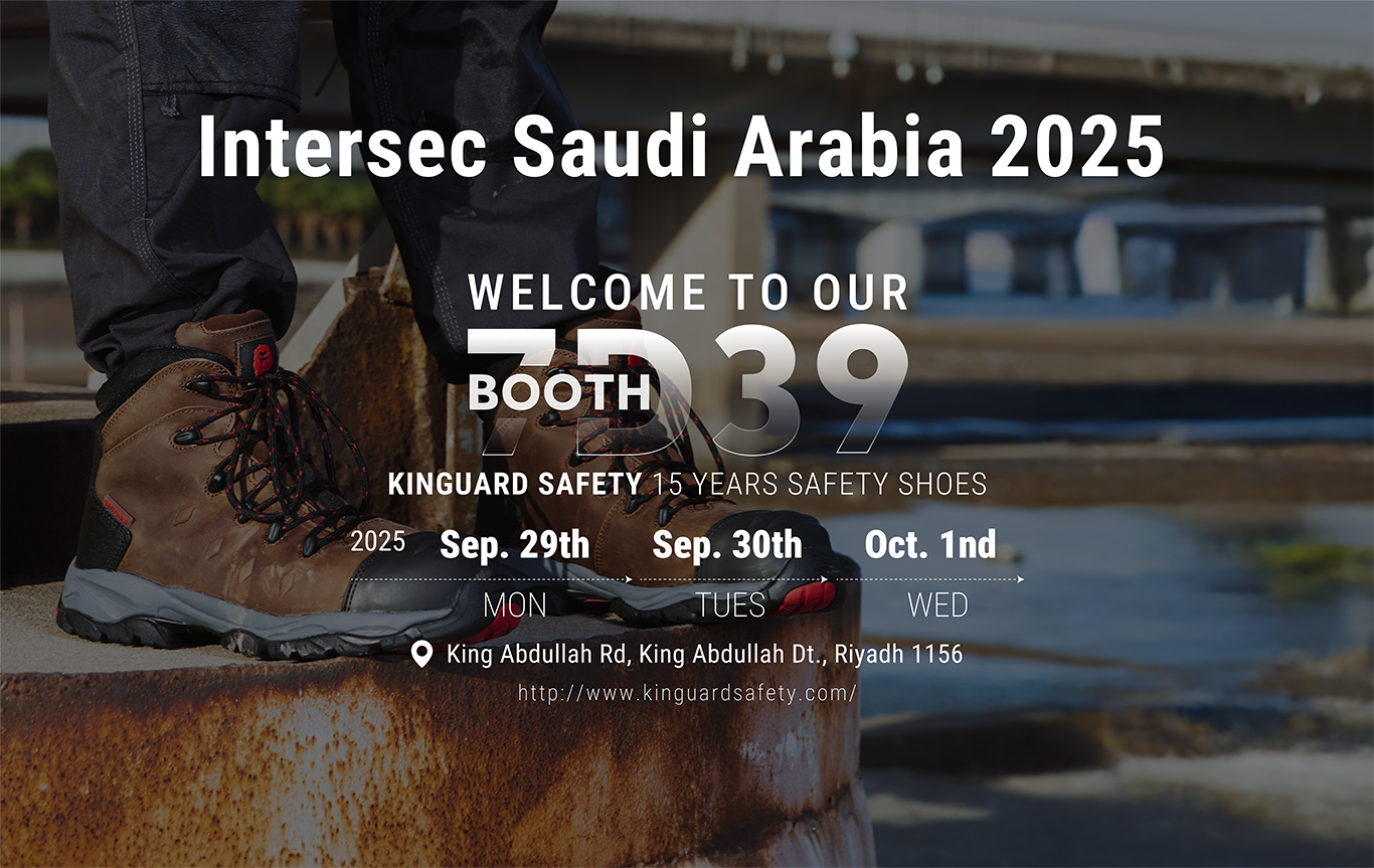 INTERSEC SAUDI ARABIA 2025